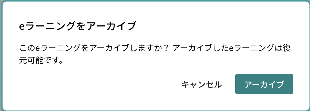 スクリーンショット 2026-01-26 18.24.14.png