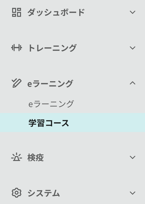 スクリーンショット 2026-01-26 18.30.37.png