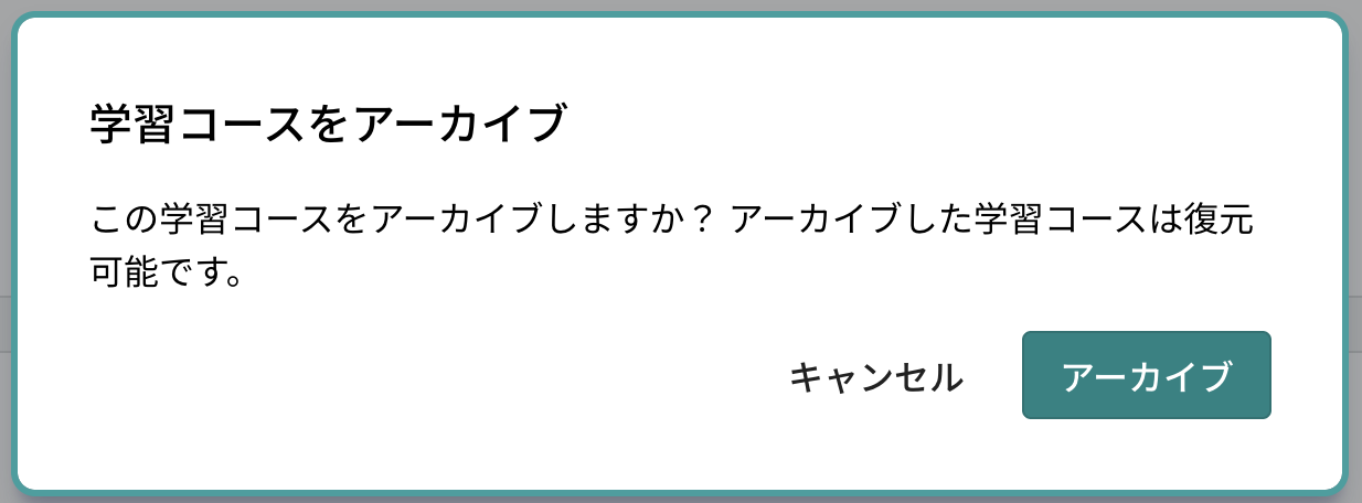スクリーンショット 2026-01-26 19.14.14.png