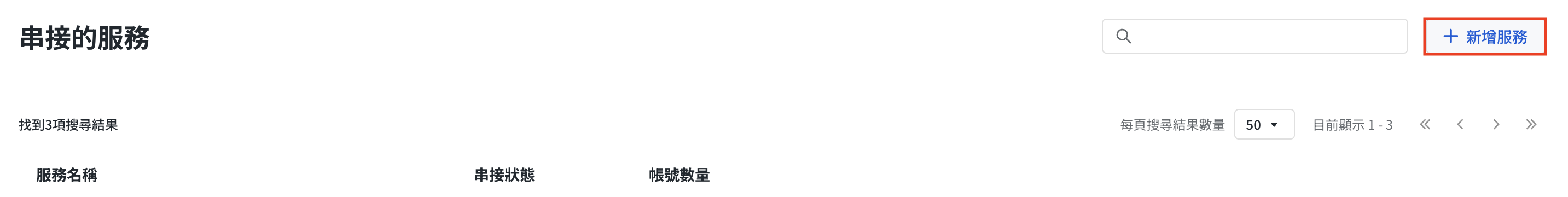 スクリーンショット 2026-01-27 18.47.22.png
