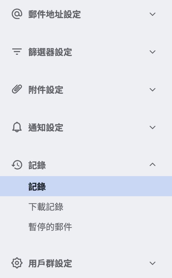 スクリーンショット 2026-01-27 19.16.36.png