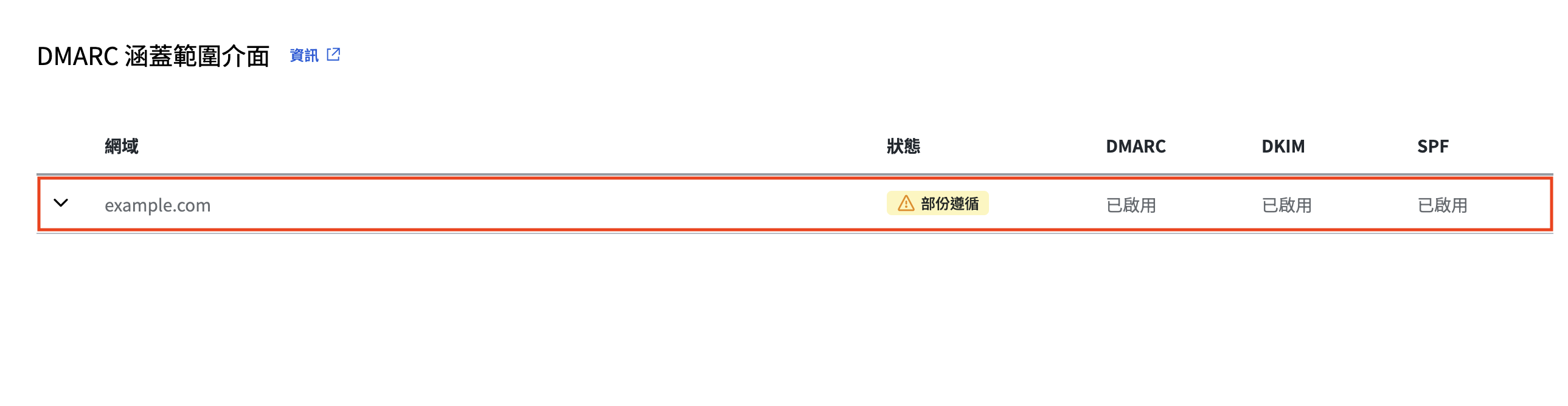 スクリーンショット 2026-01-28 13.29.37.png