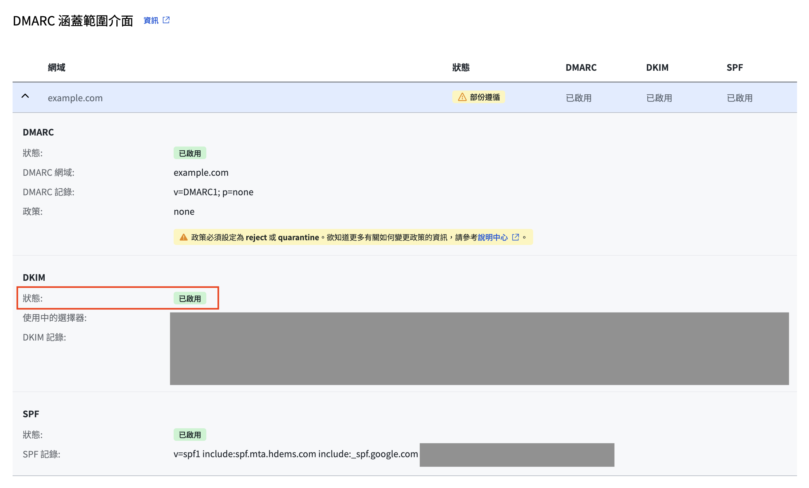 スクリーンショット 2026-01-28 13.30.02.png