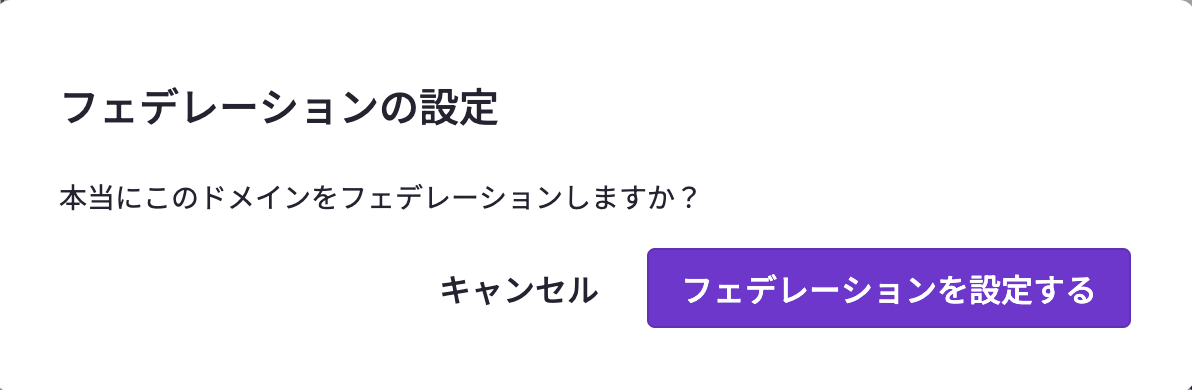 スクリーンショット 2026-01-28 15.12.39.png