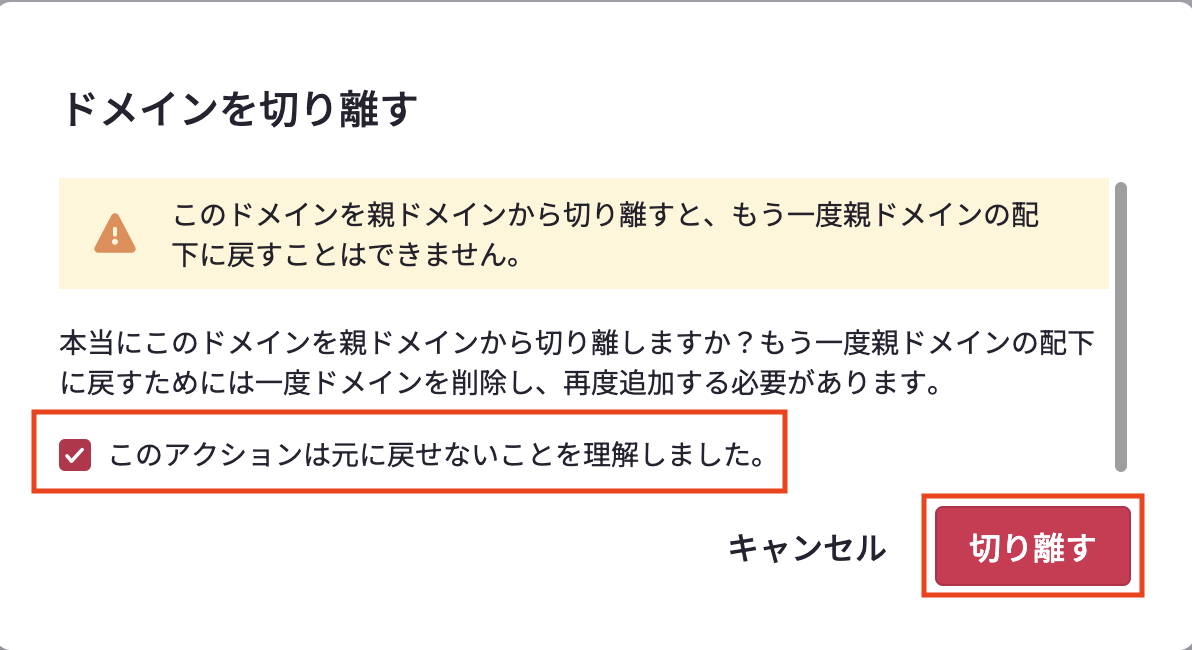 スクリーンショット 2026-01-28 14.47.22.png