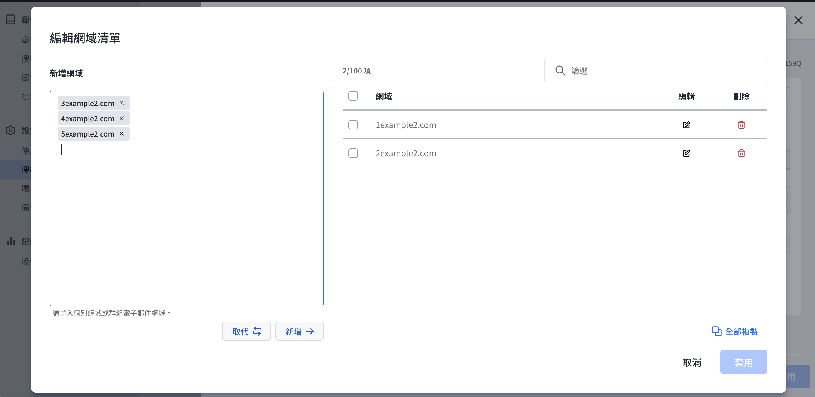 スクリーンショット 2026-01-28 9.01.28.png