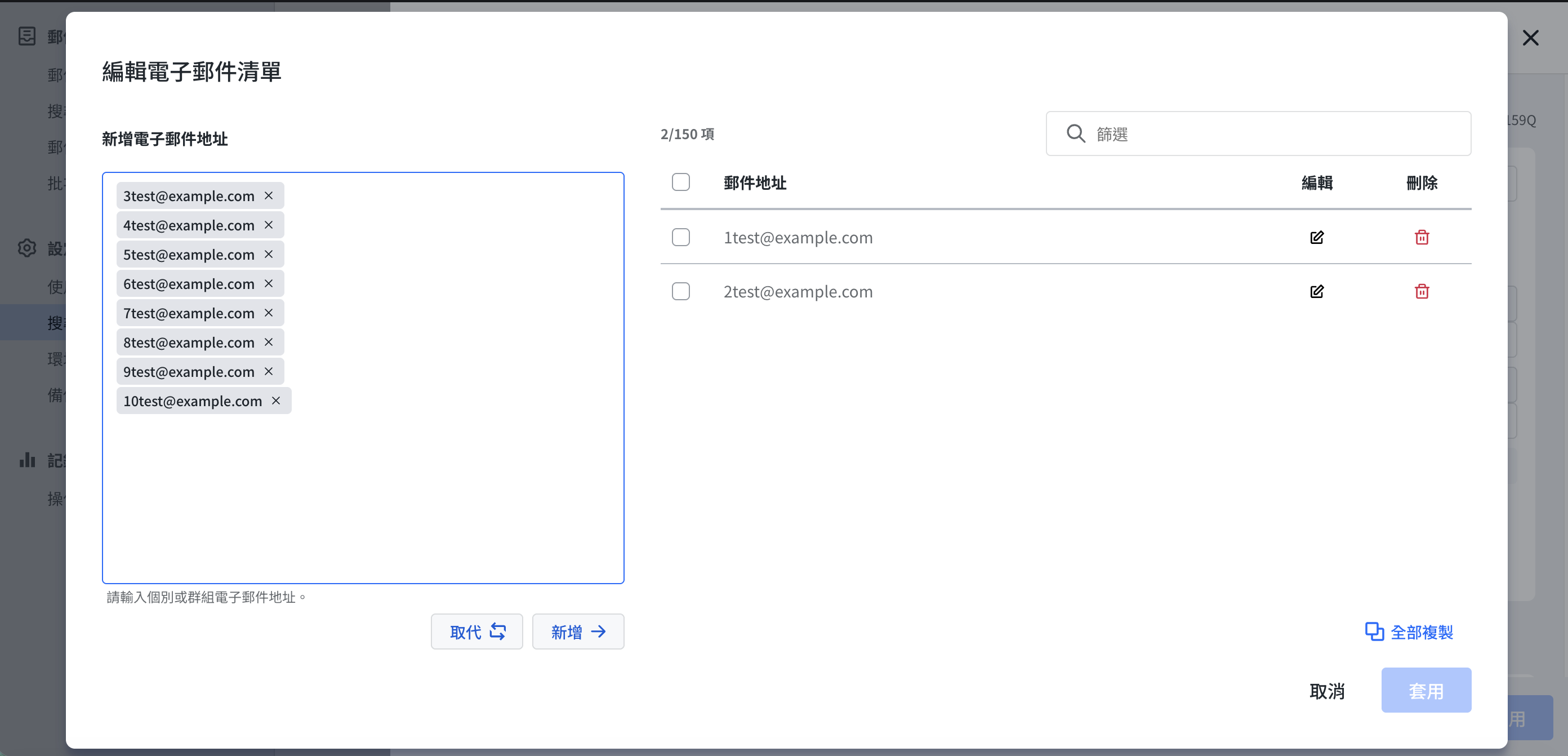 スクリーンショット 2026-01-28 9.01.51.png