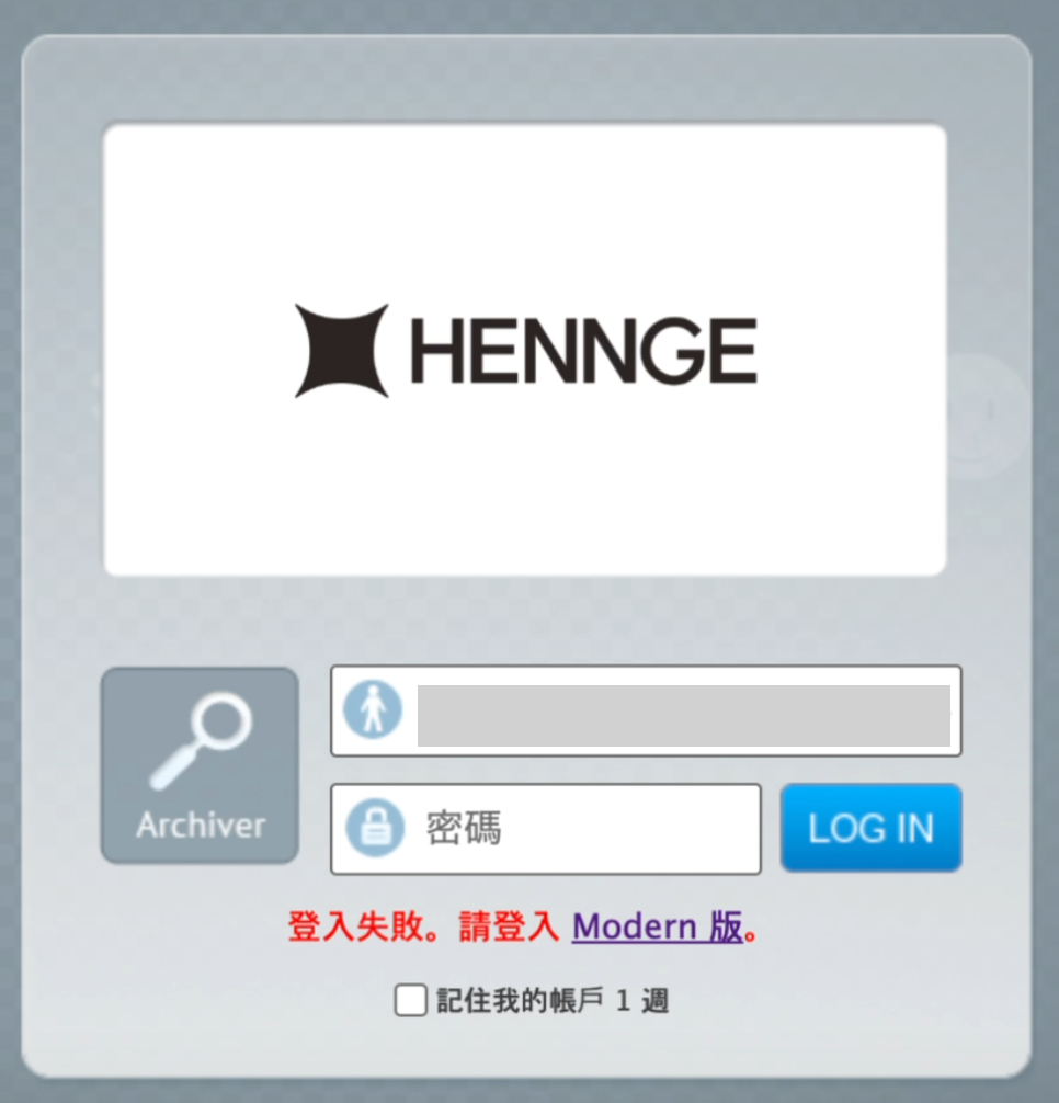 スクリーンショット 2026-02-09 16.54.44.png
