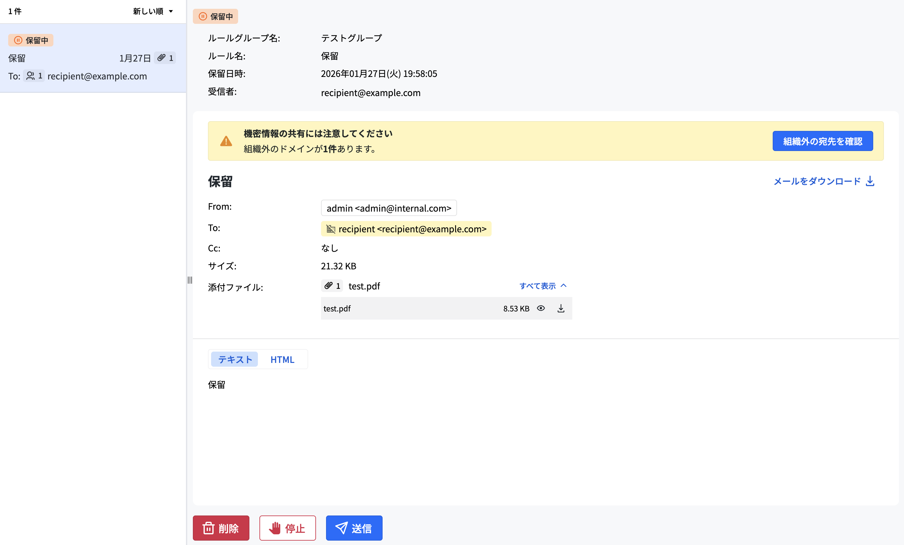 スクリーンショット 2026-01-27 20.00.39.png