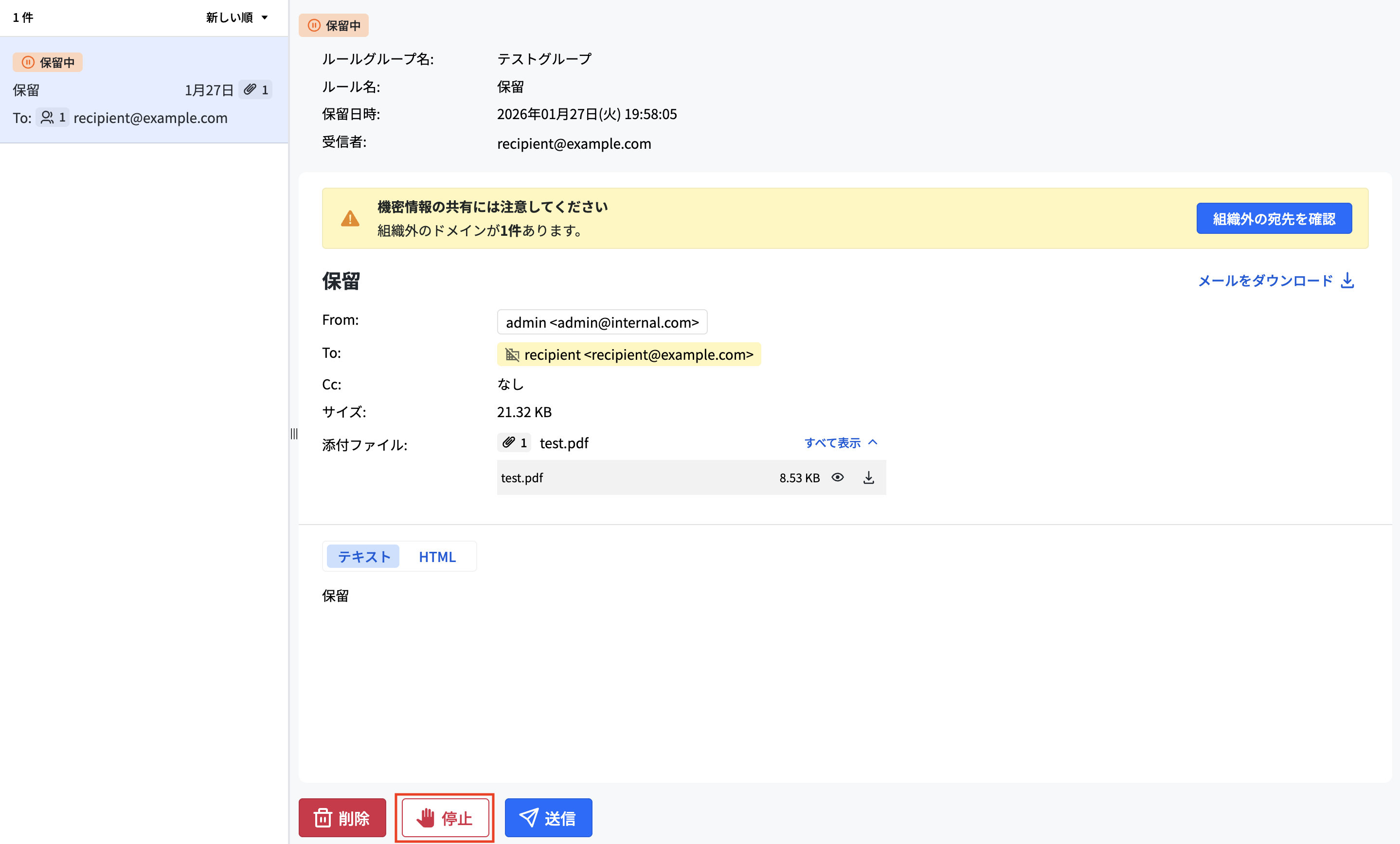 スクリーンショット 2026-01-27 20.00.39のコピー.png