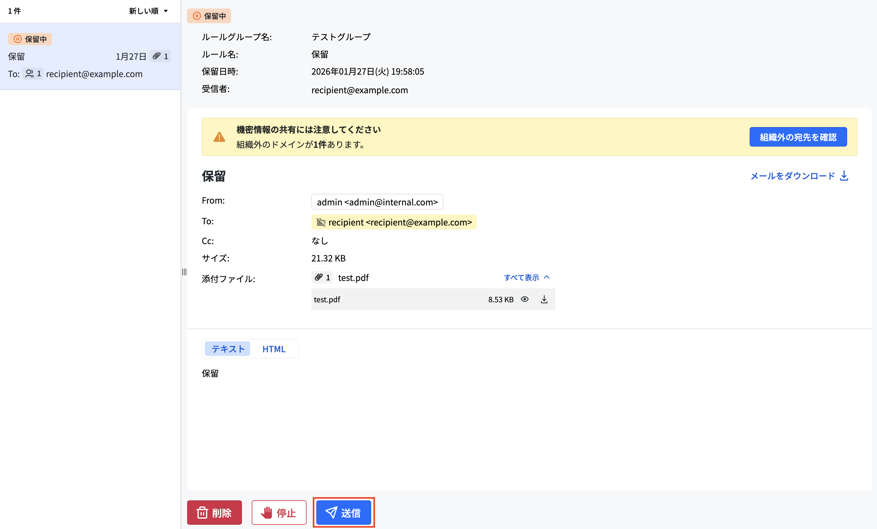 スクリーンショット 2026-01-27 20.00.39.png