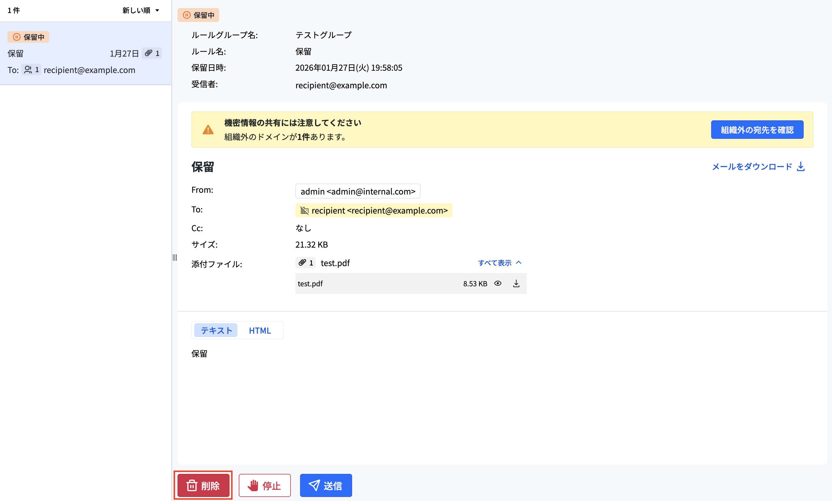 スクリーンショット 2026-01-27 20.00.39のコピー2.png