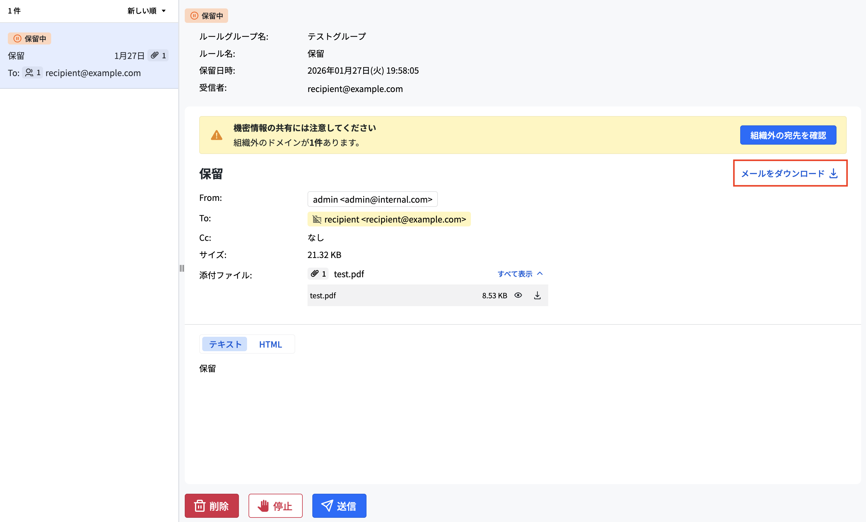 スクリーンショット 2026-01-27 20.00.39のコピー3.png