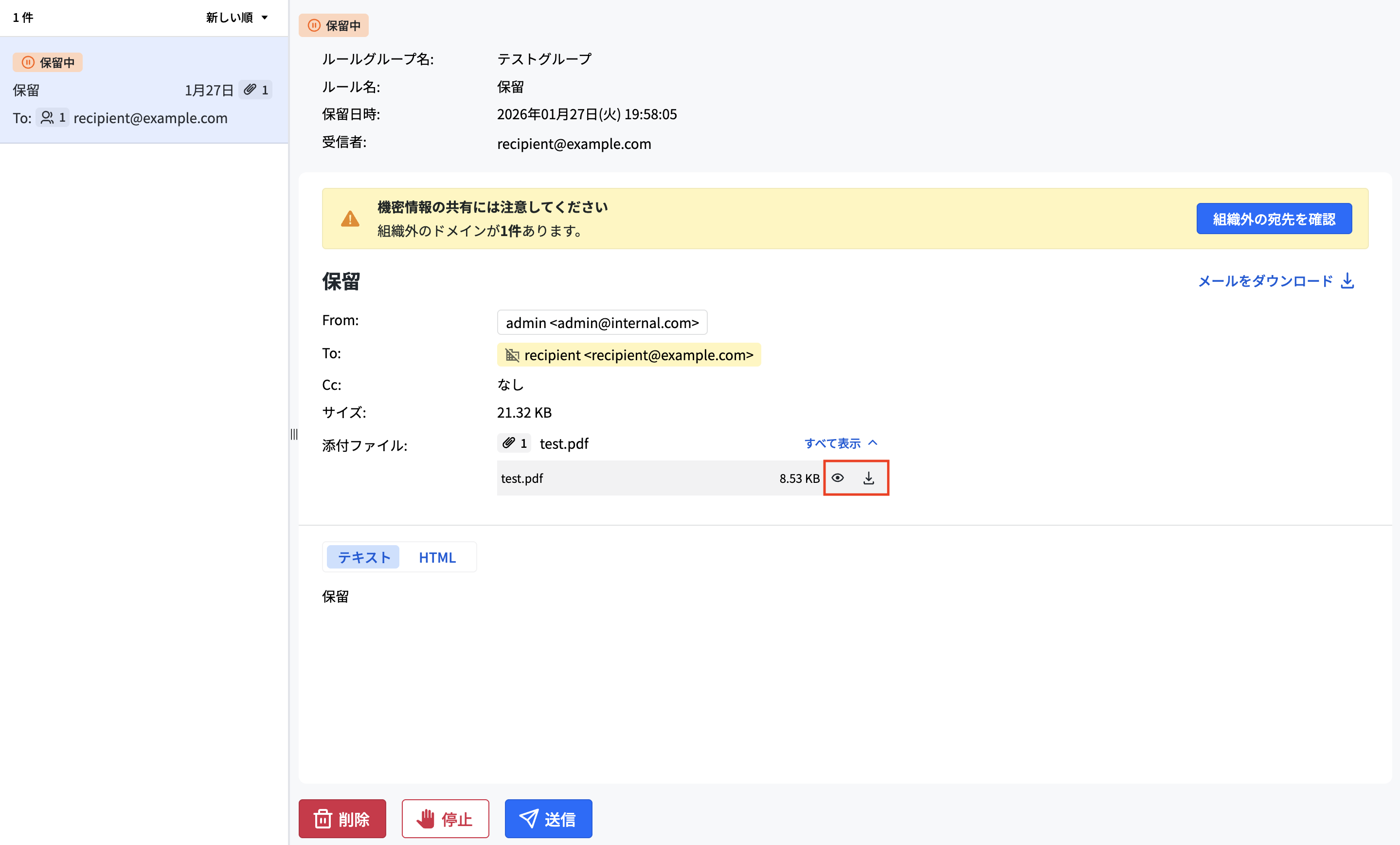 スクリーンショット 2026-01-27 20.00.39のコピー4.png