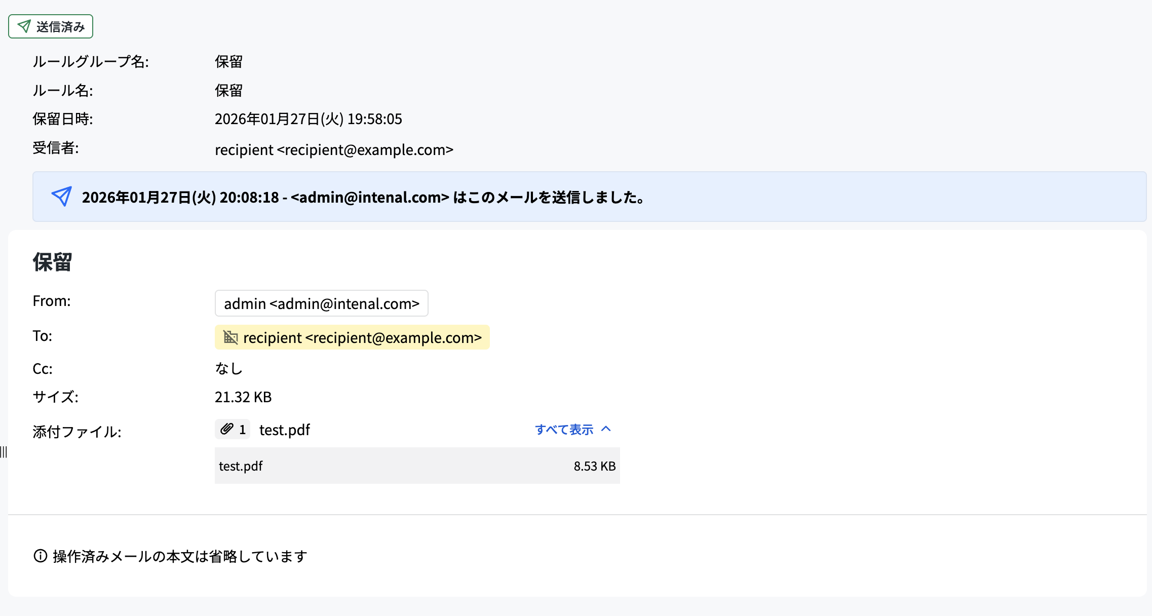 スクリーンショット 2026-01-27 20.11.04.png