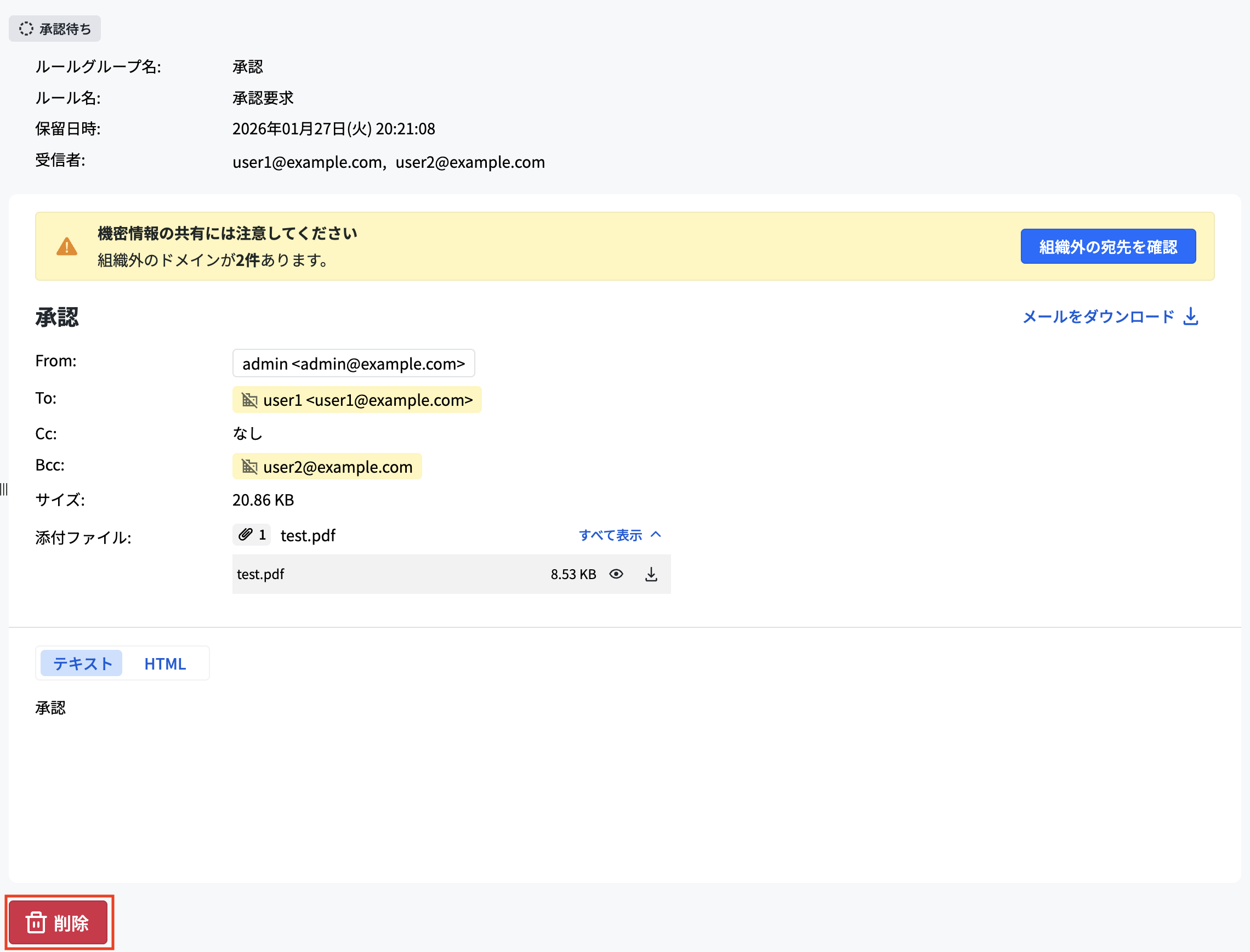 スクリーンショット 2026-01-27 20.33.02のコピー.png