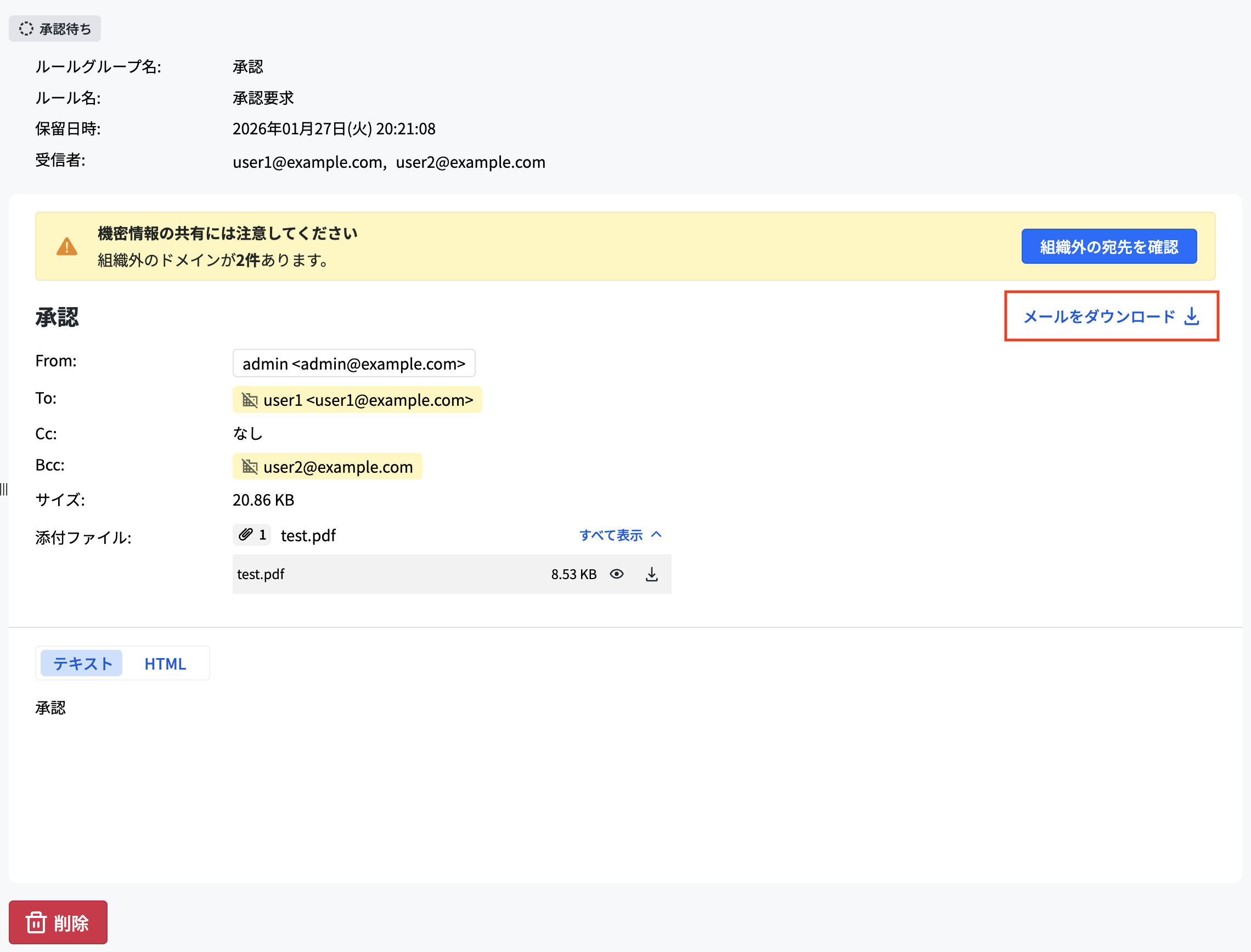スクリーンショット 2026-01-27 20.33.02のコピー2.png