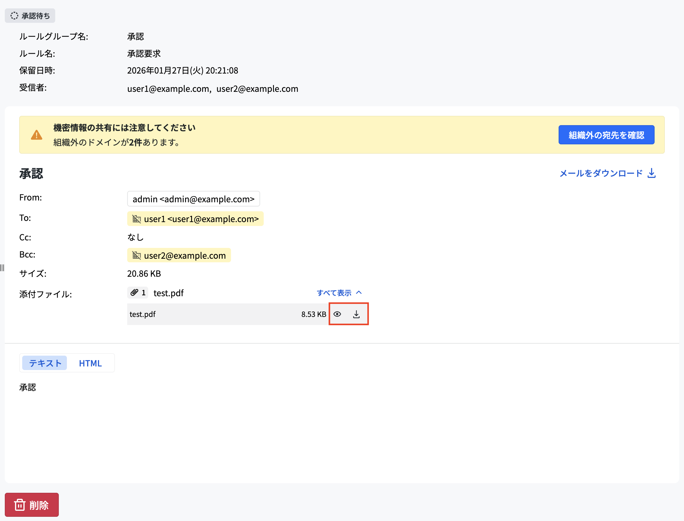 スクリーンショット 2026-01-27 20.33.02のコピー3.png