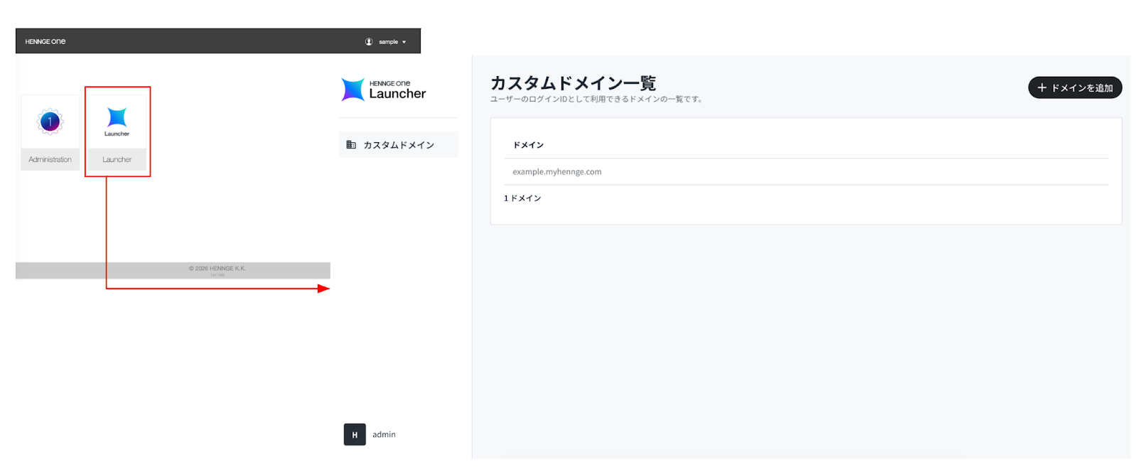 【受付終了】 国内5月4日発売予定】 アディダス オリジナルス ZX 8000 
