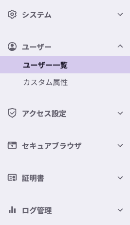 スクリーンショット 2026-02-26 15.43.37.png