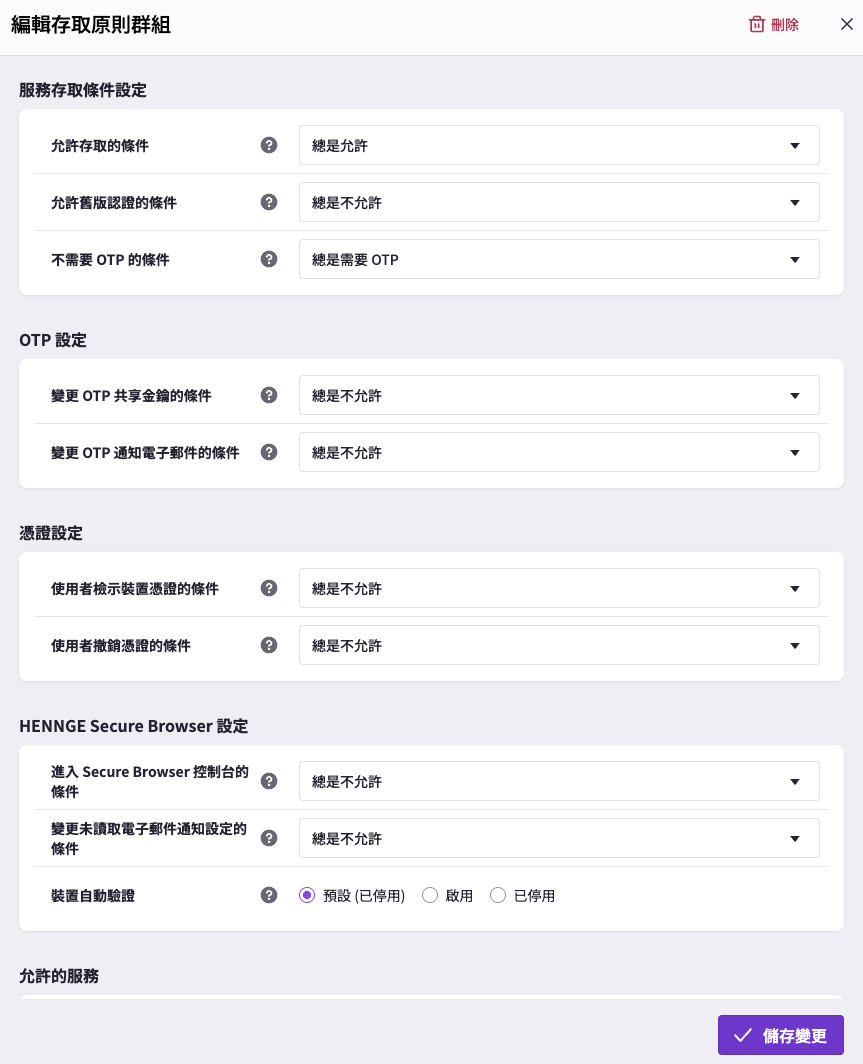 スクリーンショット 2026-03-03 7.35.40.png