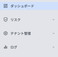 スクリーンショット 2026-03-02 17.22.18.png