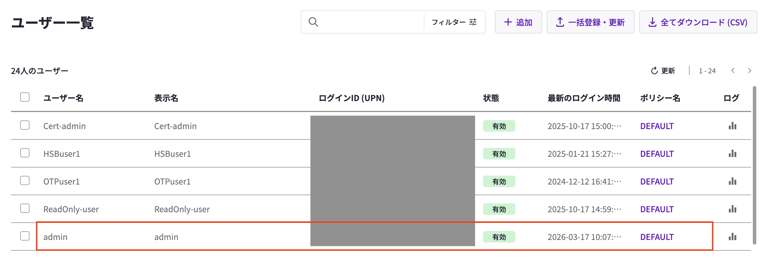 スクリーンショット 2026-03-17 13.51.54.png