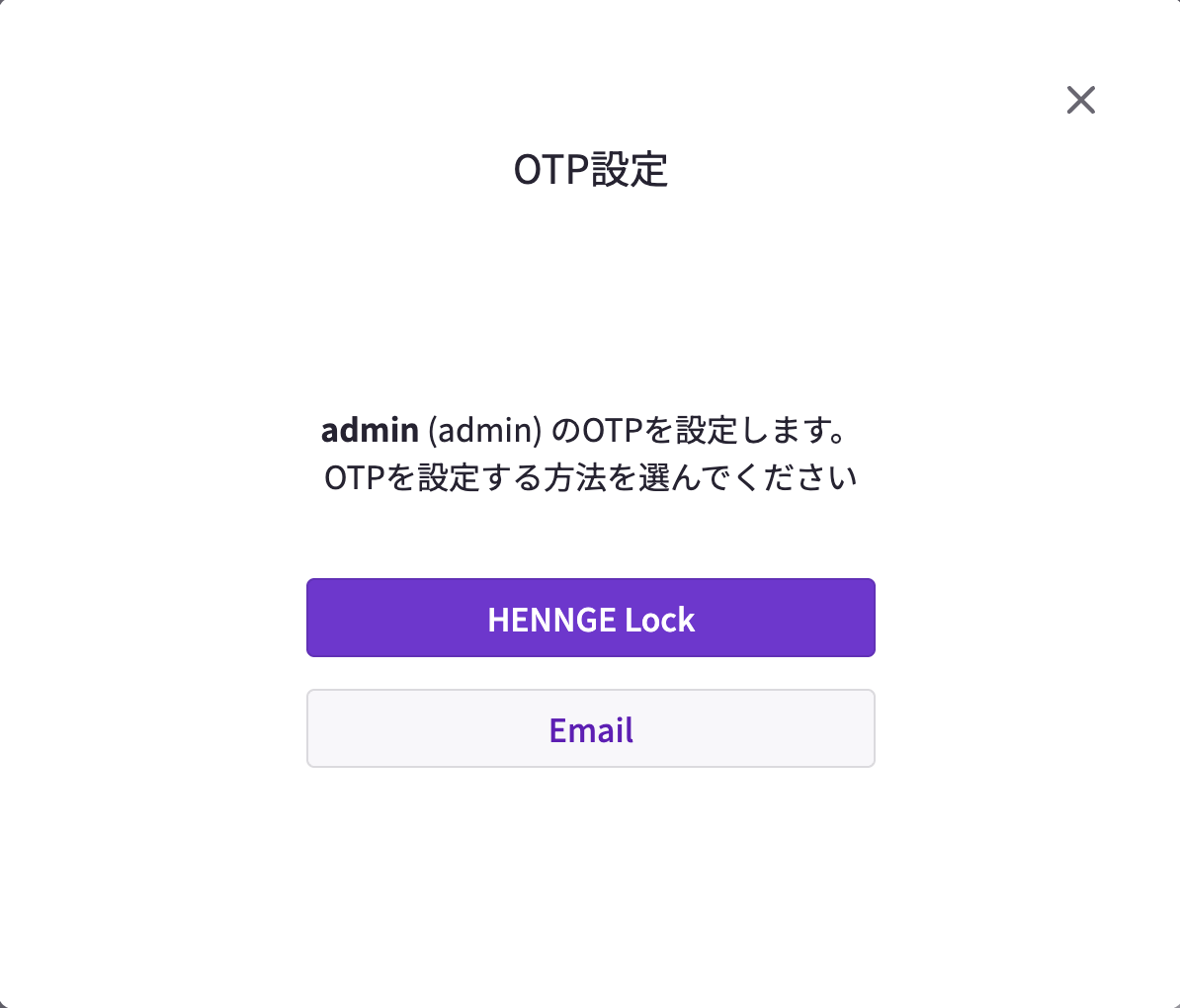 スクリーンショット 2026-03-17 13.53.17.png