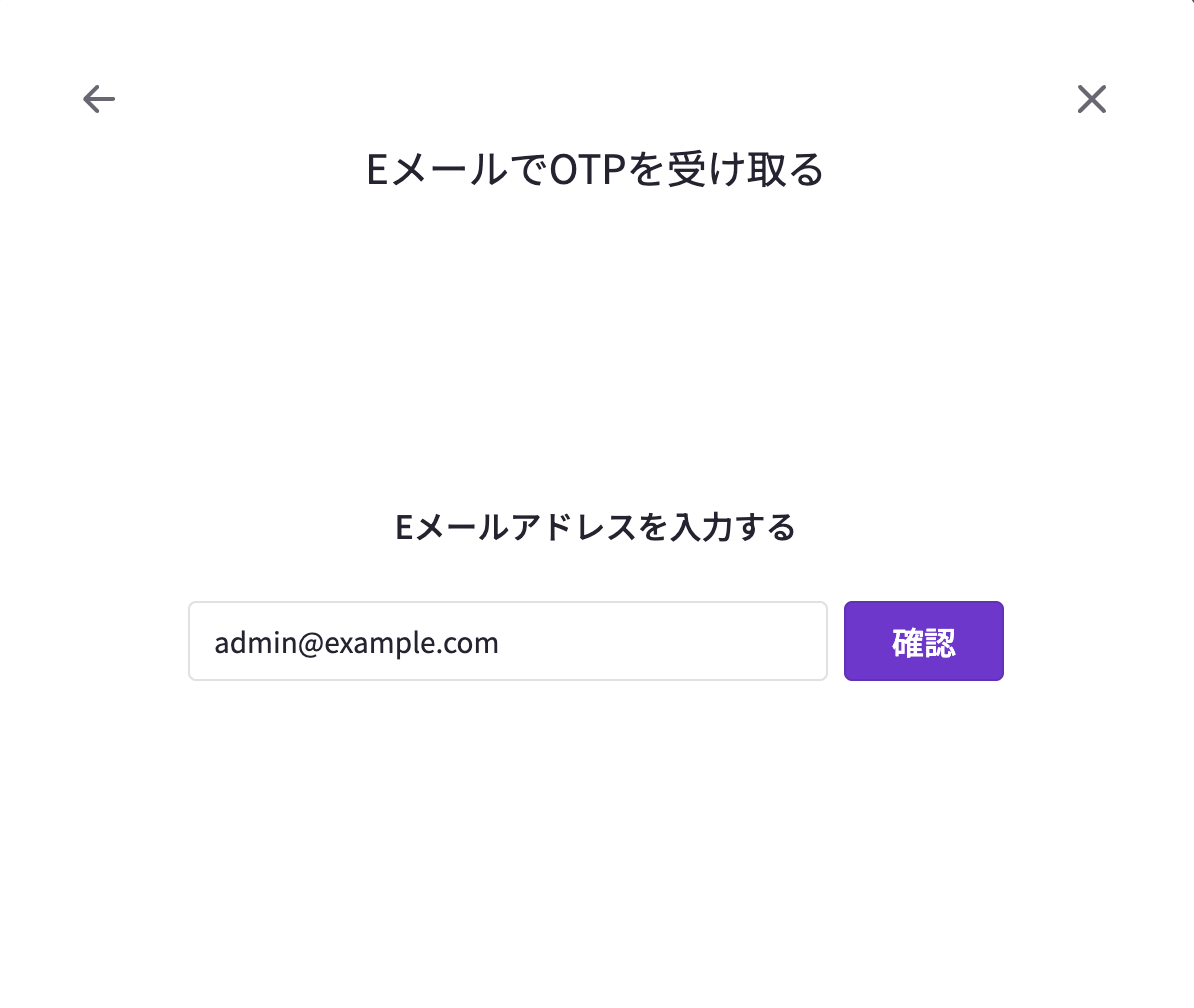 スクリーンショット 2026-03-17 13.55.41.png