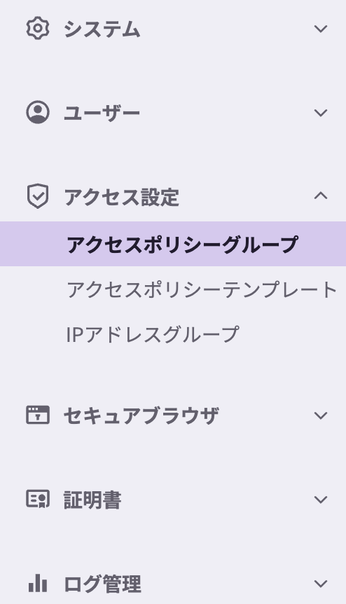 スクリーンショット 2026-03-17 13.59.26.png