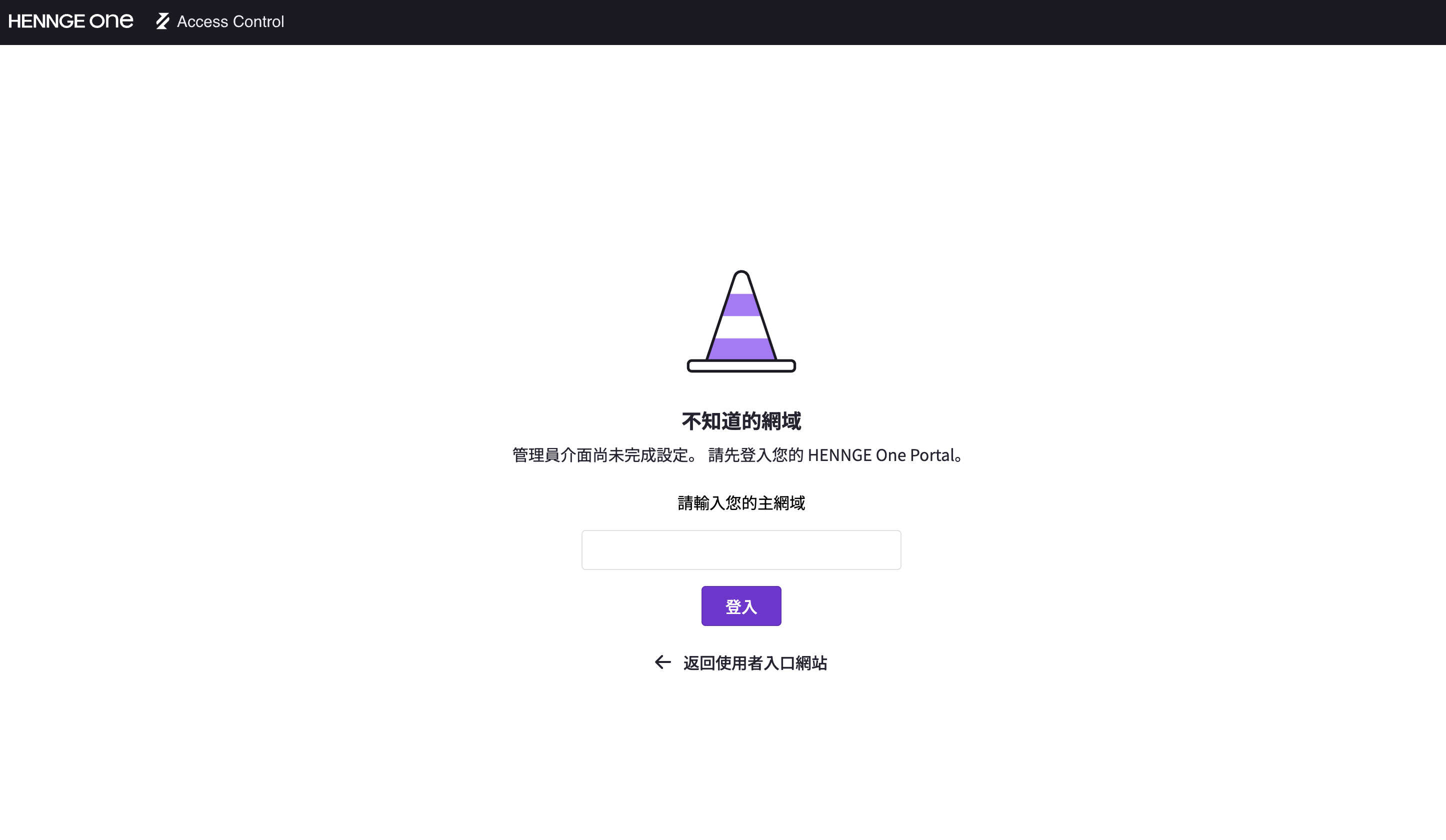 スクリーンショット 2026-03-17 17.42.32.png