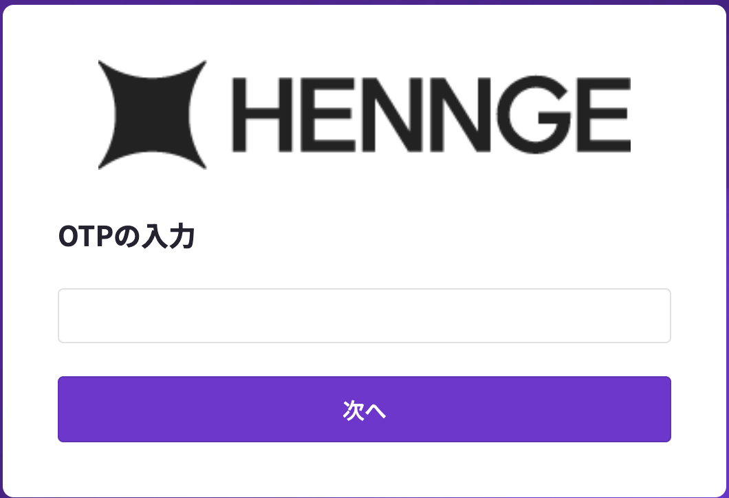 スクリーンショット 2026-03-23 10.59.24.png