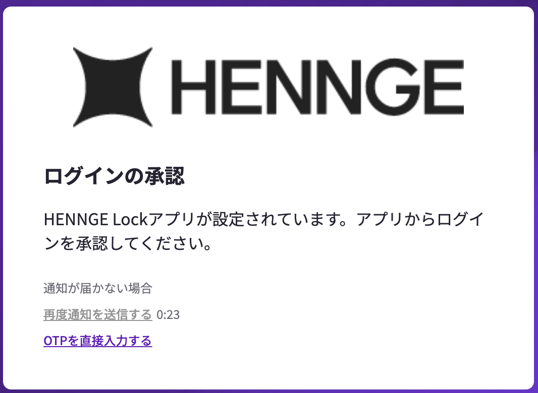 スクリーンショット 2026-03-23 10.59.17.png