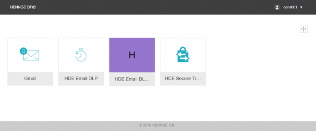 User Portal screen after login