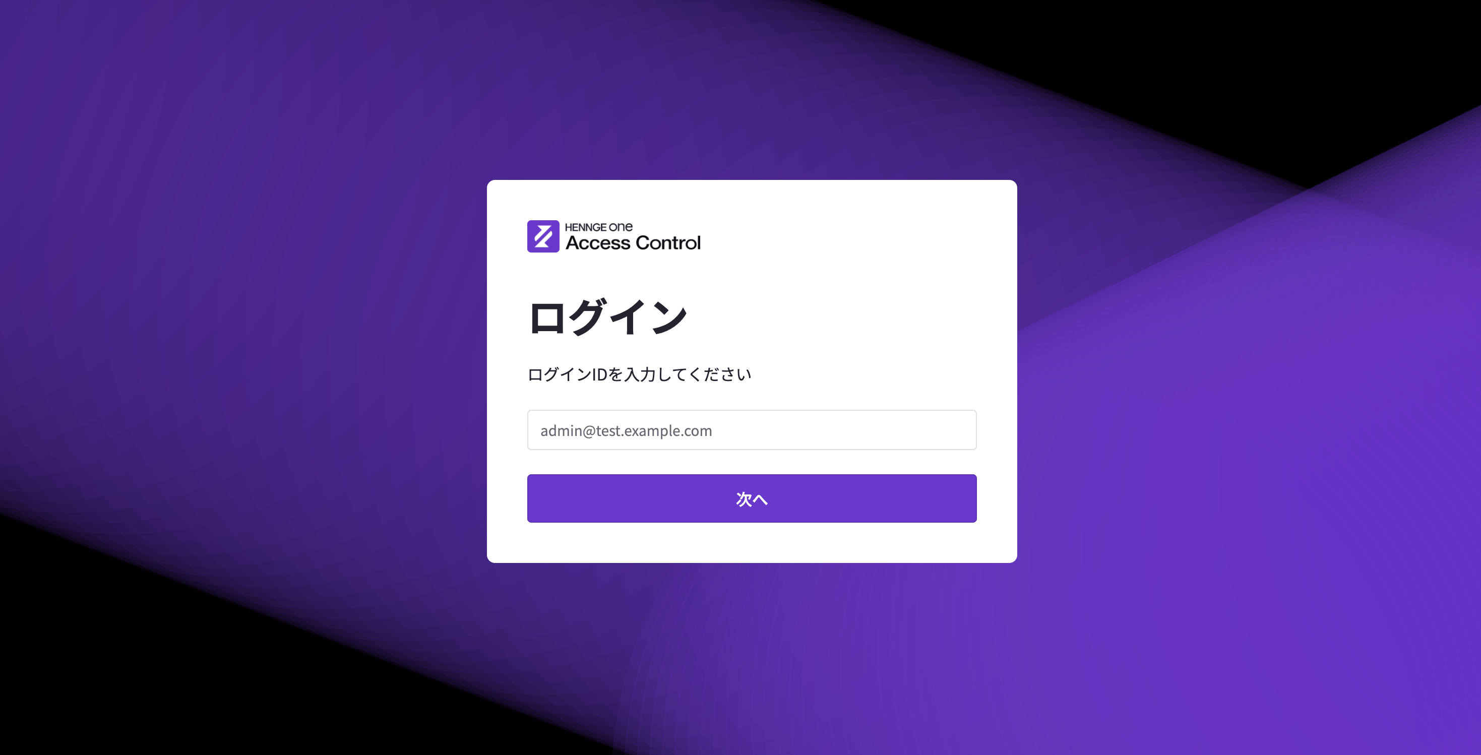 Screenshot 2026-03-18 16.37.56.png