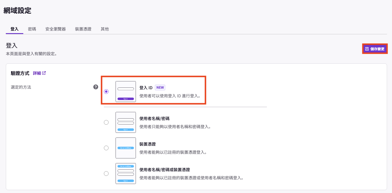 Screenshot 2026-03-30 at 14.13.06.png