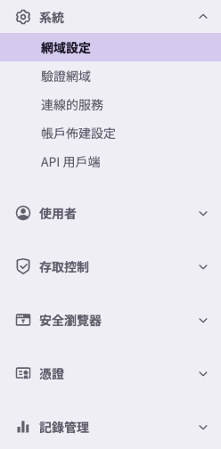 Screenshot 2026-03-30 at 14.12.59.png