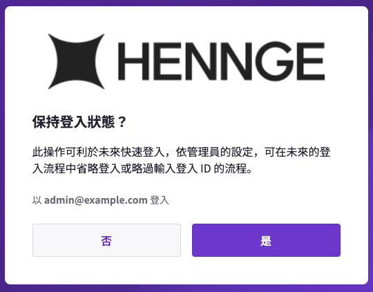 Screenshot 2026-03-30 at 14.14.08.png