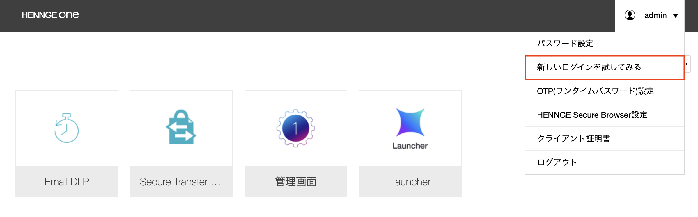 スクリーンショット 2026-03-23 10.49.32.png