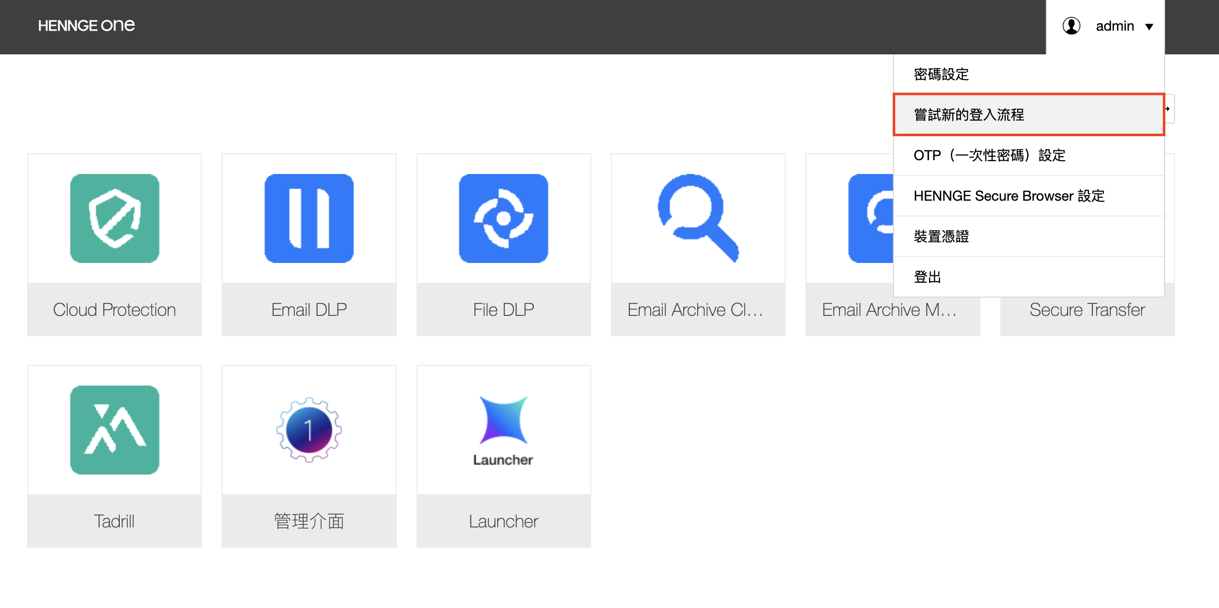 Screenshot 2026-03-30 at 18.08.12.png