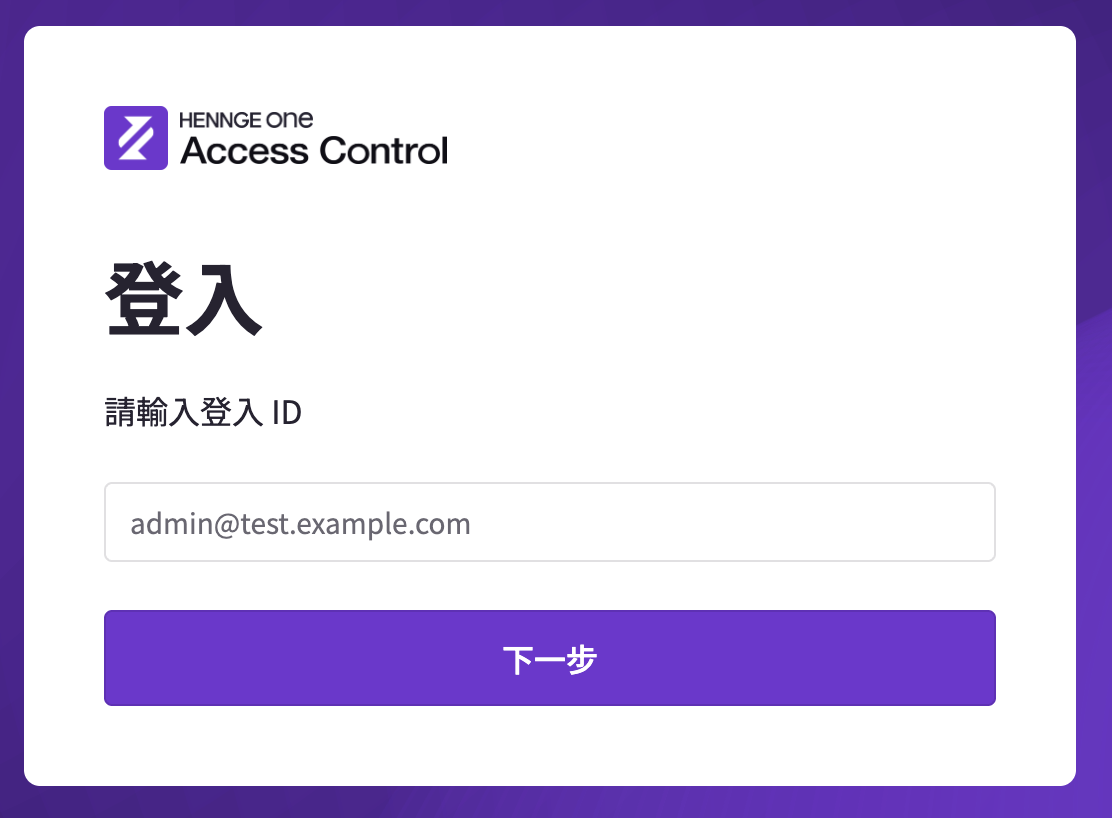 截圖 2026-03-30 21.16.04.png