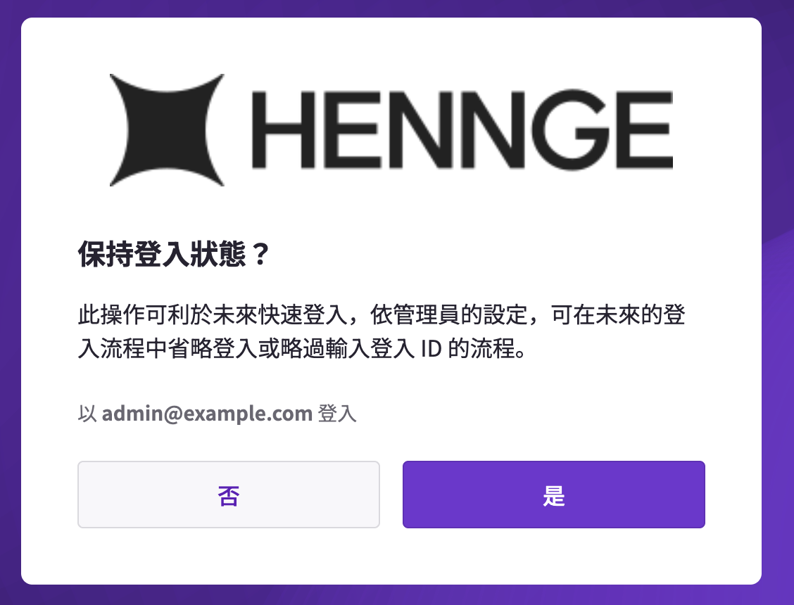 截圖 2026-03-30 21.16.19.png