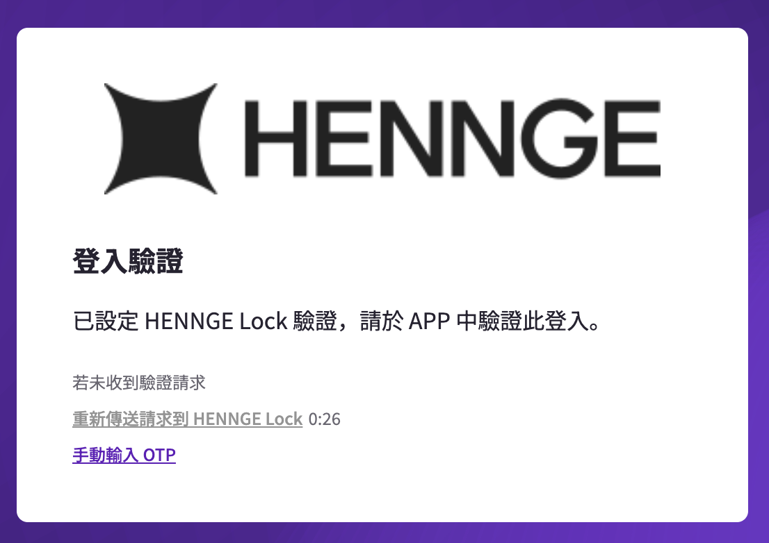 截圖 2026-03-30 21.16.33.png
