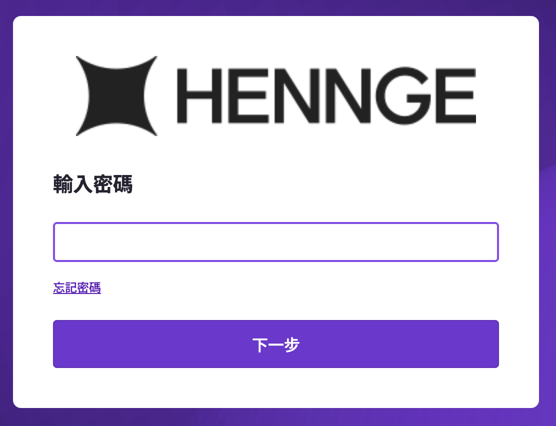 截圖 2026-03-30 21.16.24.png