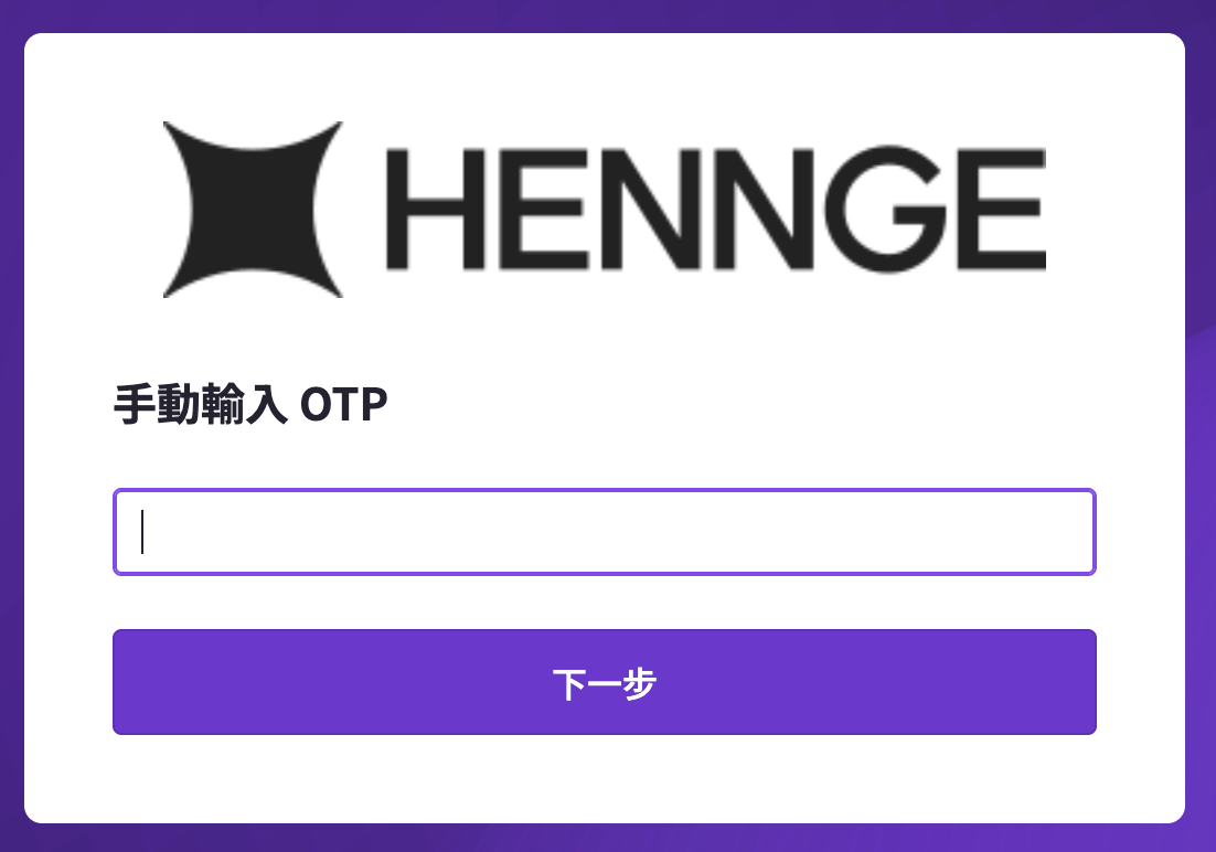 截圖 2026-03-30 21.16.39.png