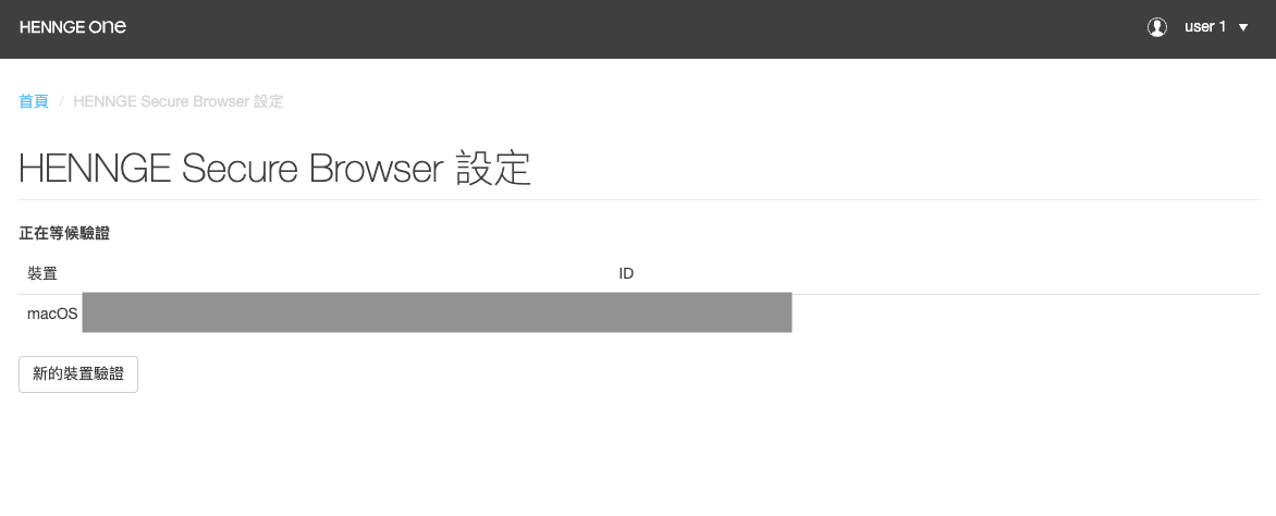 スクリーンショット 2026-03-30 13.42.24.png