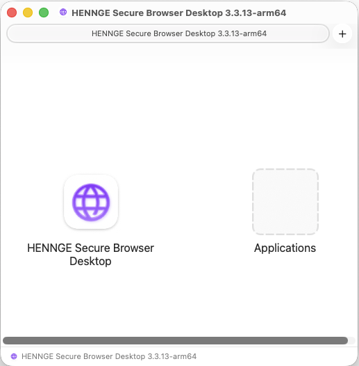 Secure Browser] セキュアブラウザのインストールおよび端末認証
