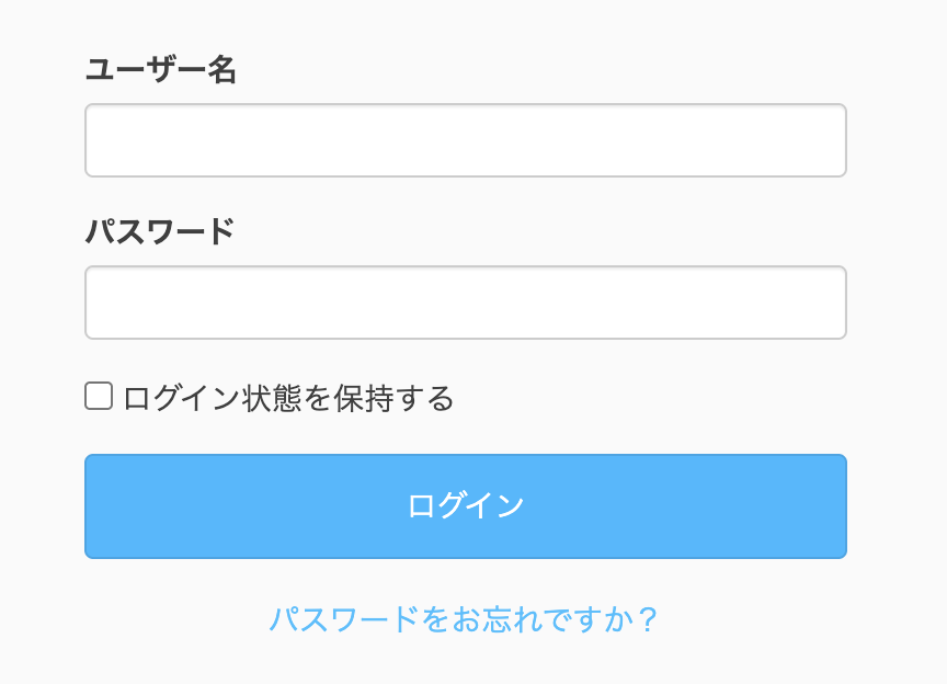 Access Control] 初期管理者アカウントのログイン ID を変更します