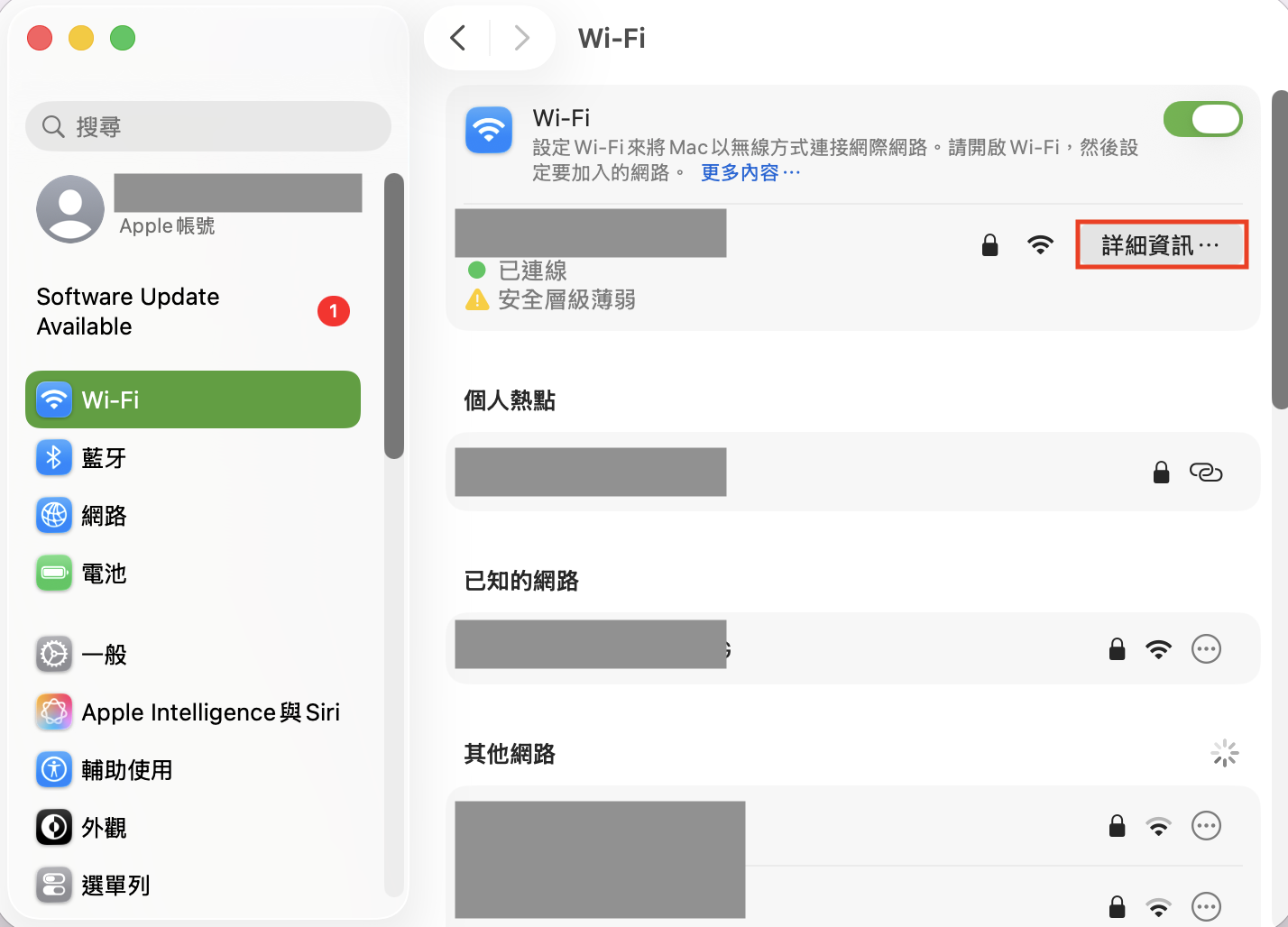 截圖 2026-03-30 20.54.40.png