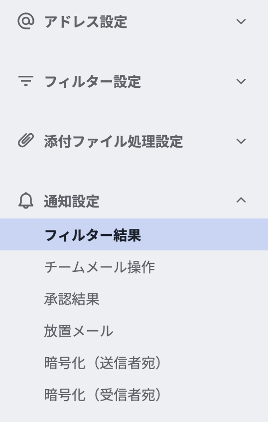 スクリーンショット 2026-03-13 10.34.27.png
